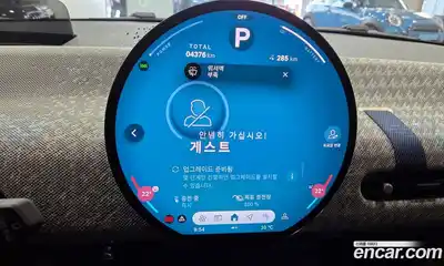 Mini Cooper 2024 0.4 Автомат в Москве № 167349, миниатюра 8