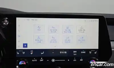 Lexus RX 2024 2.4 Автомат в Москве № 168058, миниатюра 2