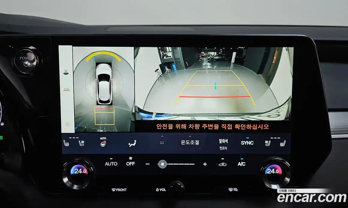 Lexus RX 2024 2.4 Автомат в Москве № 168058, фото 4