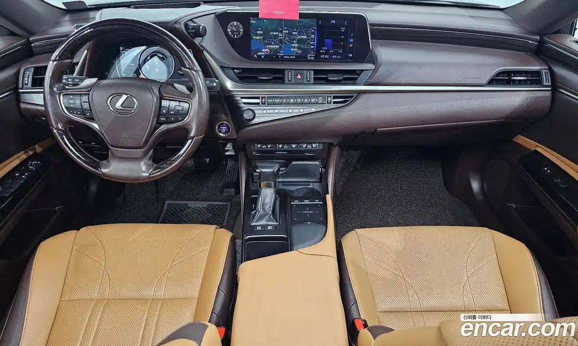 Lexus ES 2020 2.5 Автомат в Москве № 168150, фото 8