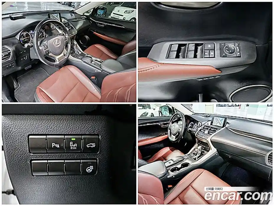 Lexus NX 2015 2.5 Автомат в Москве № 168207, фото 12