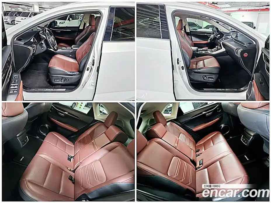 Lexus NX 2015 2.5 Автомат в Москве № 168207, фото 13