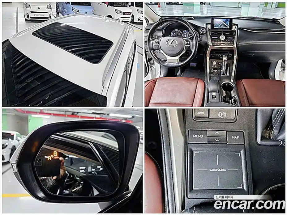Lexus NX 2015 2.5 Автомат в Москве № 168207, фото 18