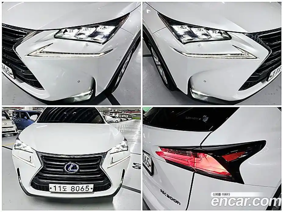 Lexus NX 2015 2.5 Автомат в Москве № 168207, фото 19