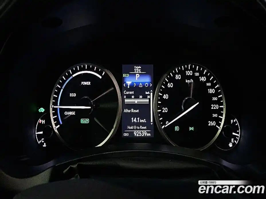 Lexus NX 2015 2.5 Автомат в Москве № 168207, фото 9