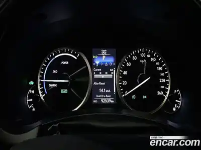 Lexus NX 2015 2.5 Автомат в Москве № 168207, миниатюра 9