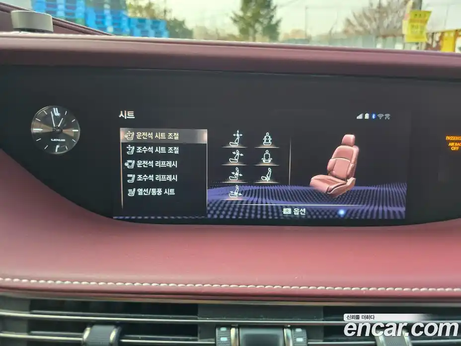 Lexus LS 2018 3.5 Автомат в Москве № 168327, фото 15