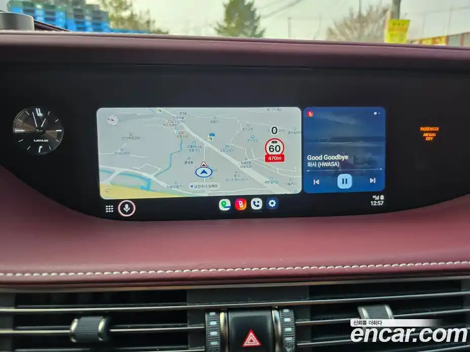 Lexus LS 2018 3.5 Автомат в Москве № 168327, фото 16