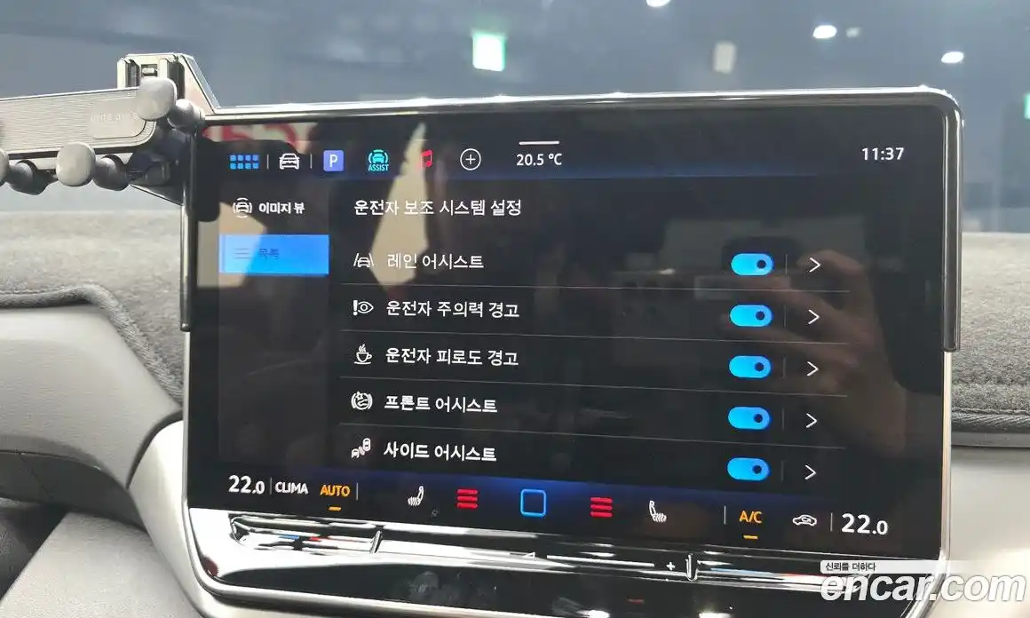 Volkswagen ID.4 2025 0.2 Автомат в Москве № 168511, фото 14