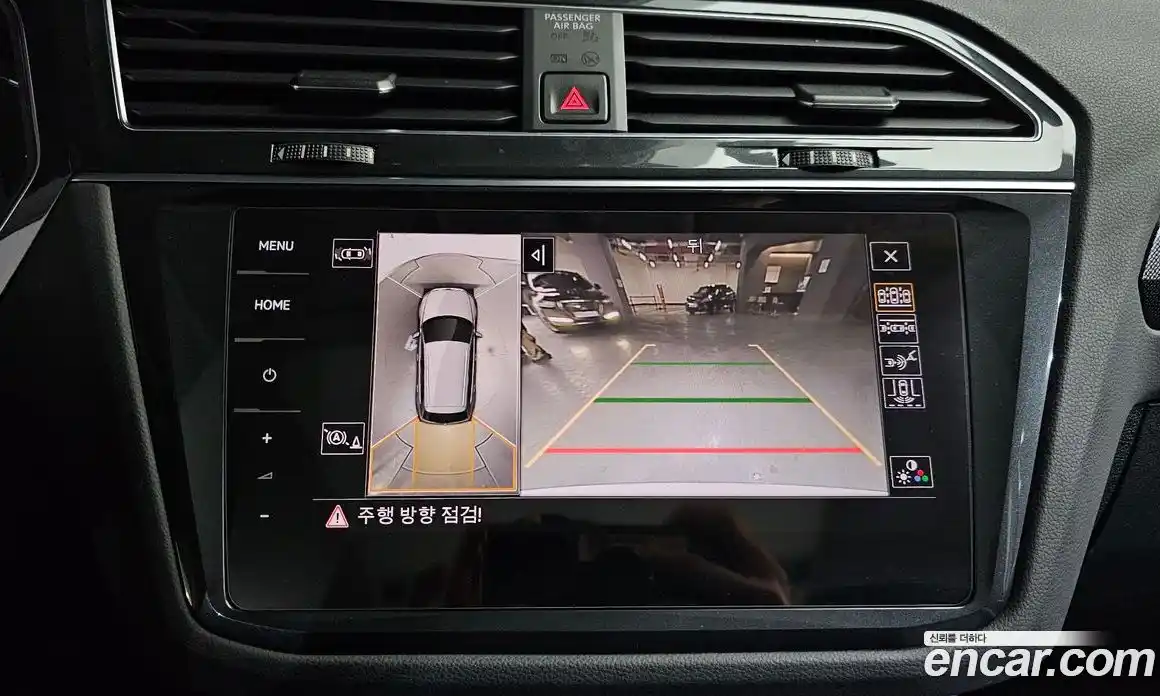 Volkswagen Tiguan 2022 2.0 Автомат в Москве № 168547, фото 14