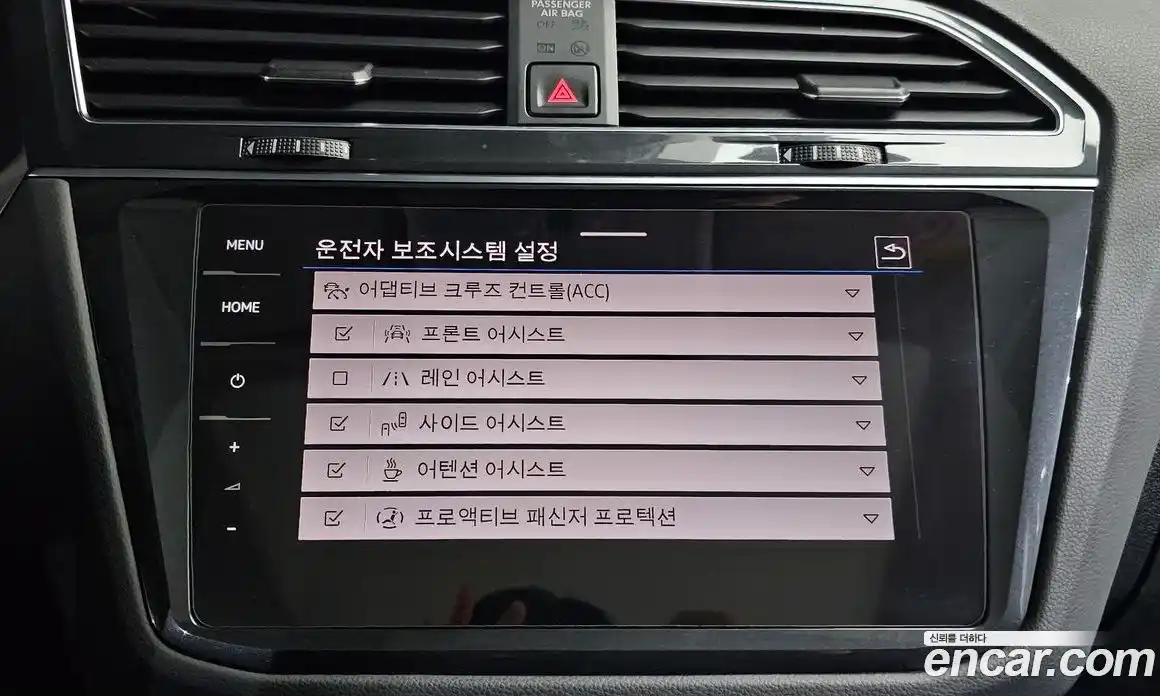 Volkswagen Tiguan 2022 2.0 Автомат в Москве № 168547, фото 15