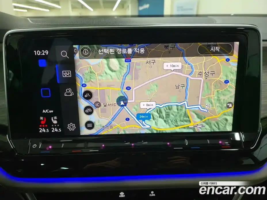 Volkswagen Atlas 2025 2.0 Автомат в Москве № 169124, фото 12