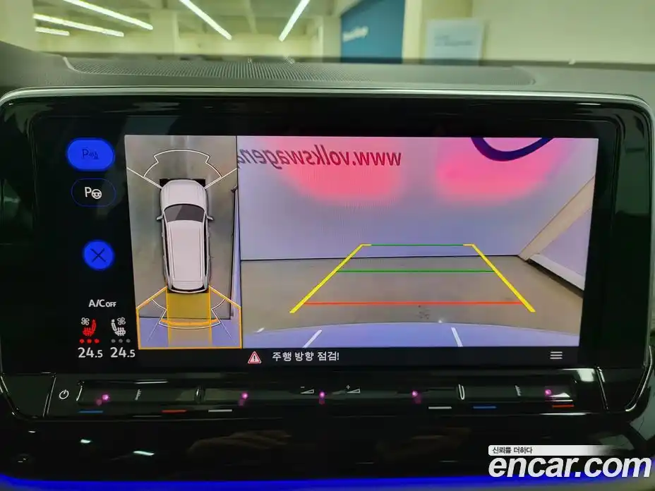 Volkswagen Atlas 2025 2.0 Автомат в Москве № 169124, фото 13