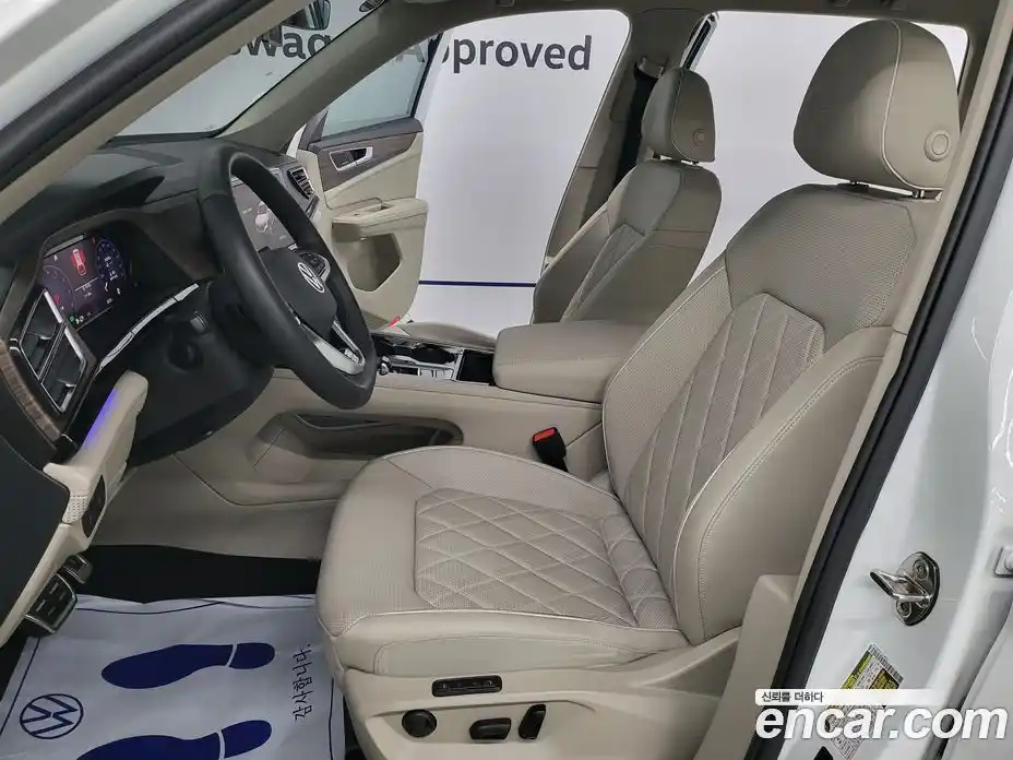 Volkswagen Atlas 2025 2.0 Автомат в Москве № 169124, фото 19