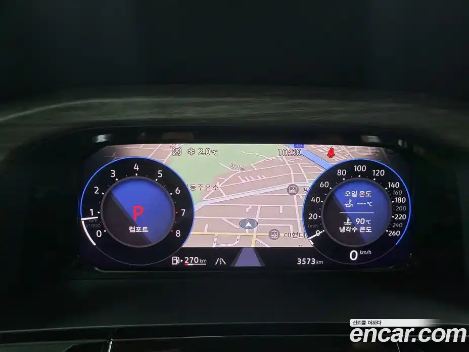 Volkswagen Atlas 2025 2.0 Автомат в Москве № 169124, фото 8