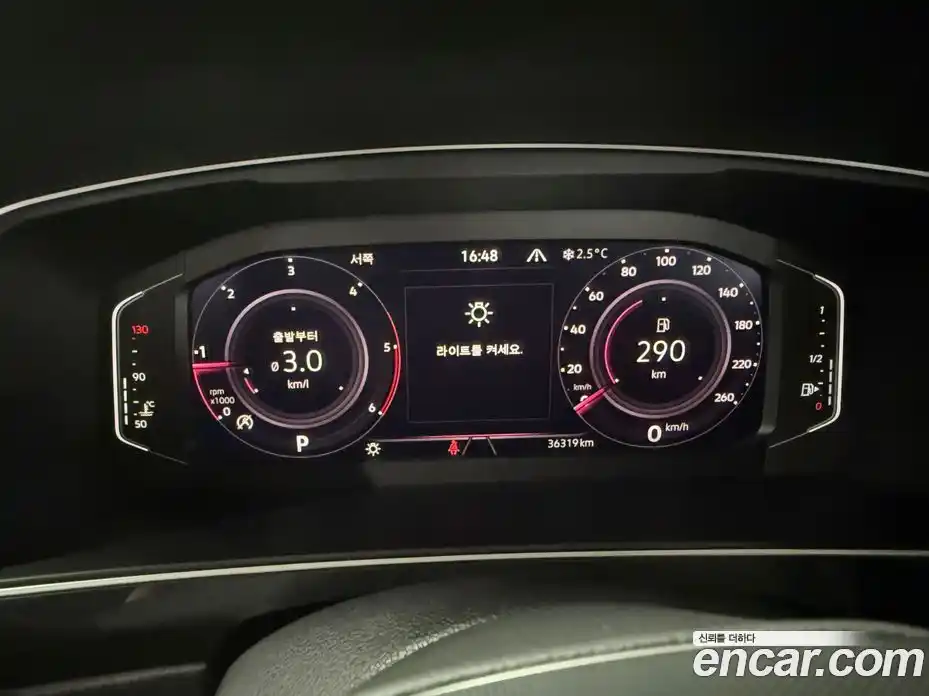 Volkswagen Tiguan 2023 2.0 Автомат в Москве № 169169, фото 11