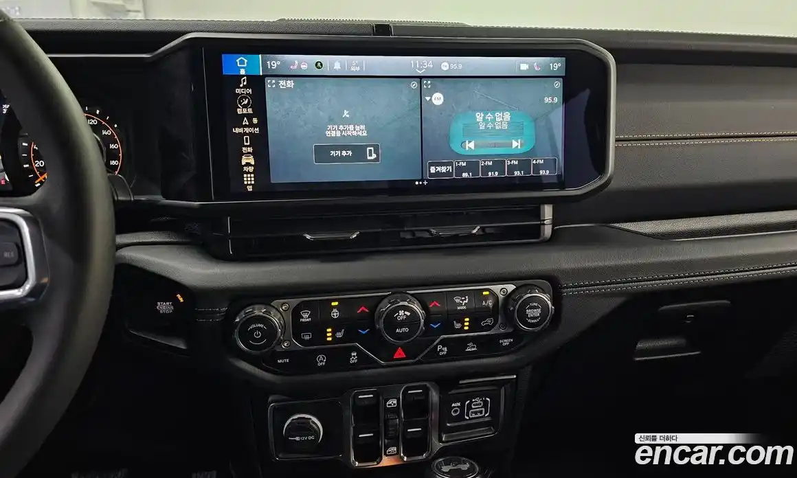 Jeep Wrangler 2024 2.0 Автомат в Москве № 169497, фото 3