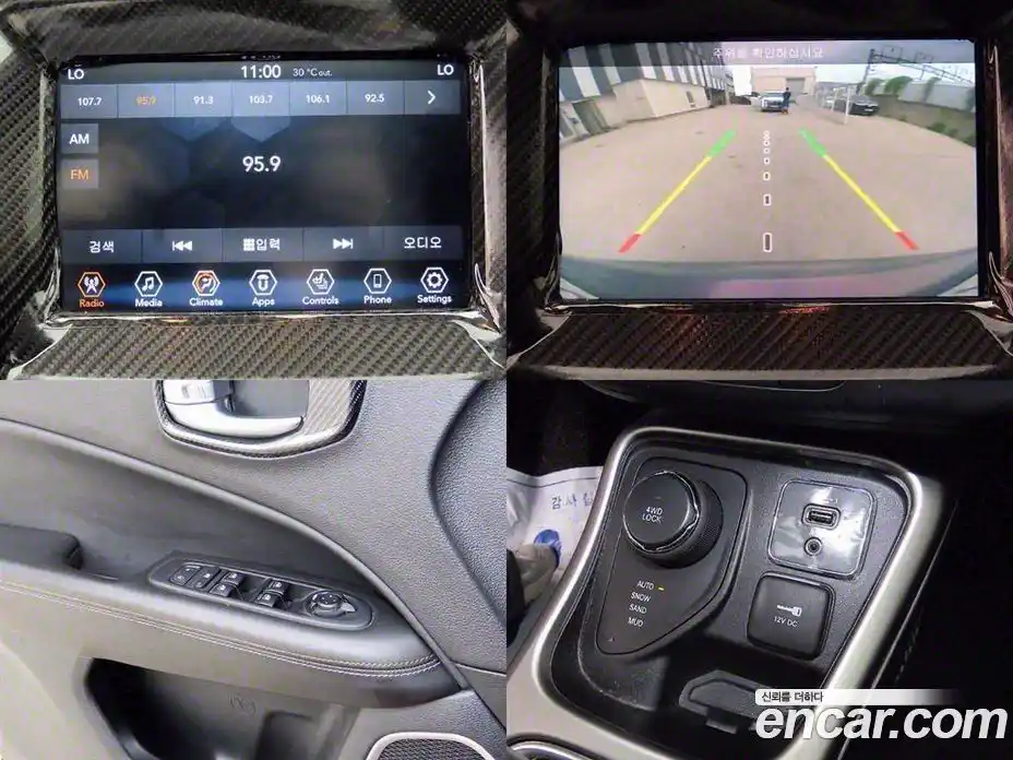 Jeep Compass 2019 2.4 Автомат в Москве № 170024, фото 18