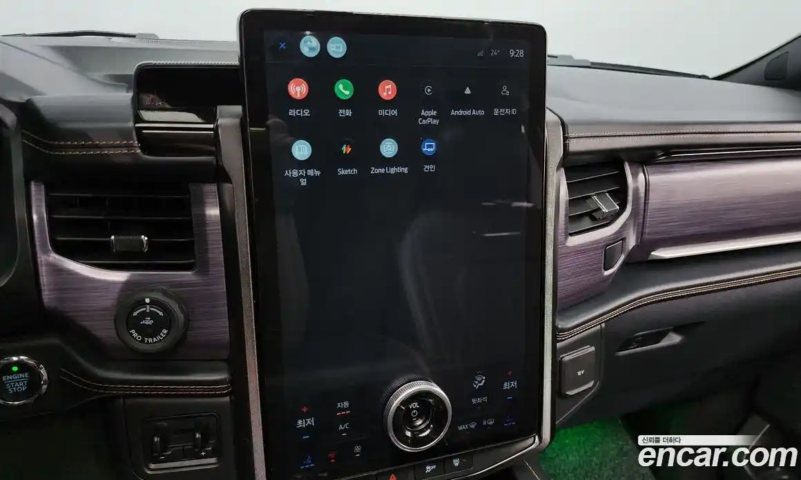 Ford Expedition 2022 3.5 Автомат в Москве № 170769, фото 14