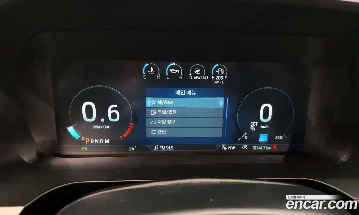 Ford Expedition 2022 3.5 Автомат в Москве № 170769, фото 8