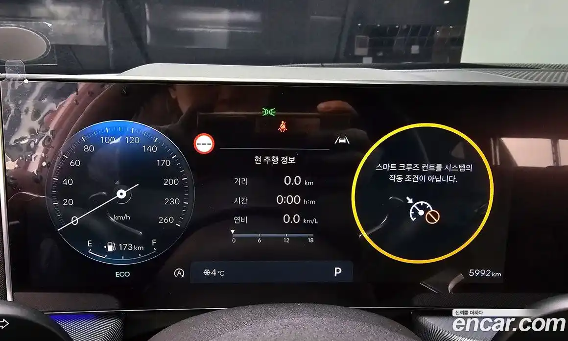 Hyundai Sonata 2025 1.6 Автомат в Москве № 1731, фото 11