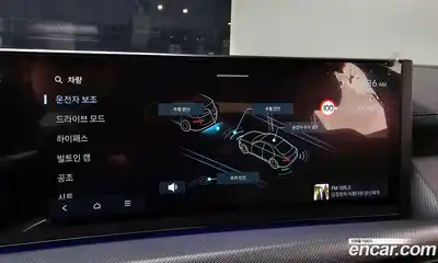 Hyundai Sonata 2025 1.6 Автомат в Москве № 1731, миниатюра 7