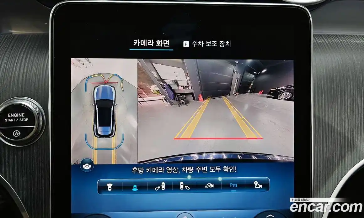 Mercedes-Benz GLC-Class 2024 2.0 Автомат в Москве № 173343, фото 19