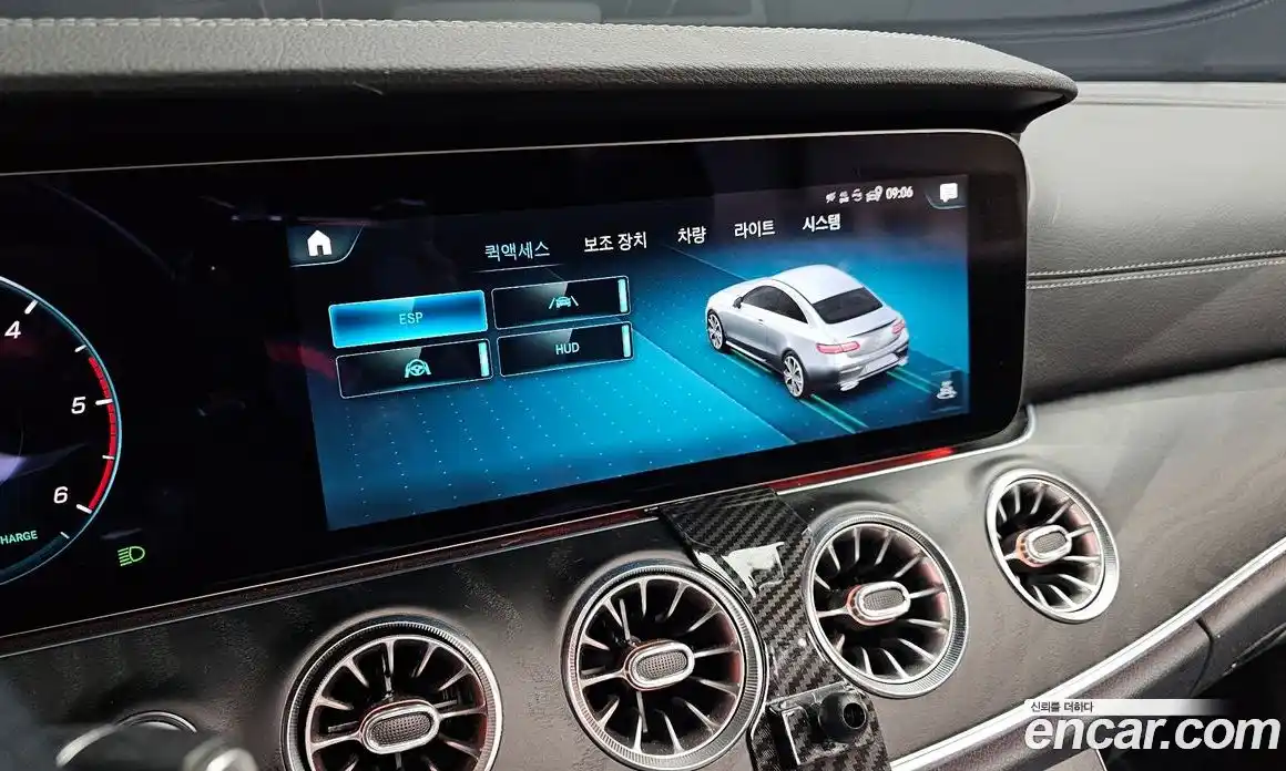 Mercedes-Benz E-Class 2022 2.0 Автомат в Москве № 173483, фото 18