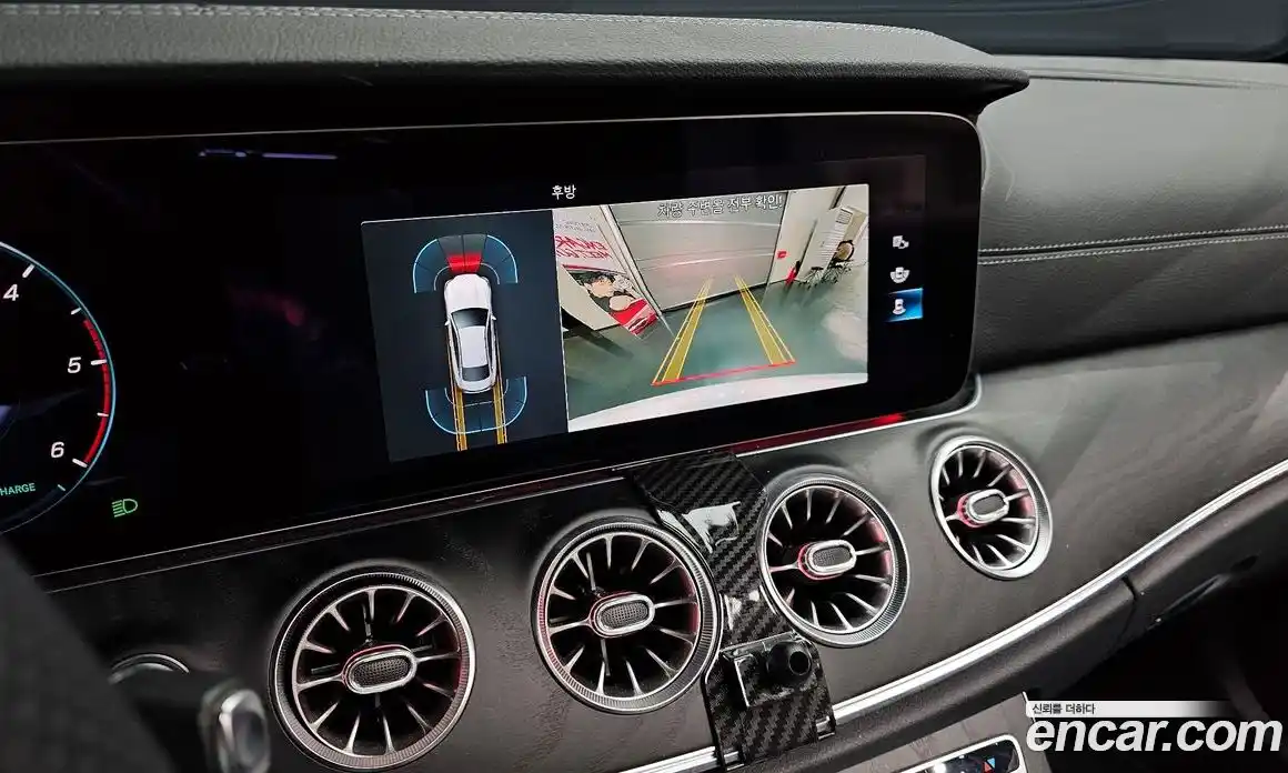 Mercedes-Benz E-Class 2022 2.0 Автомат в Москве № 173483, фото 10