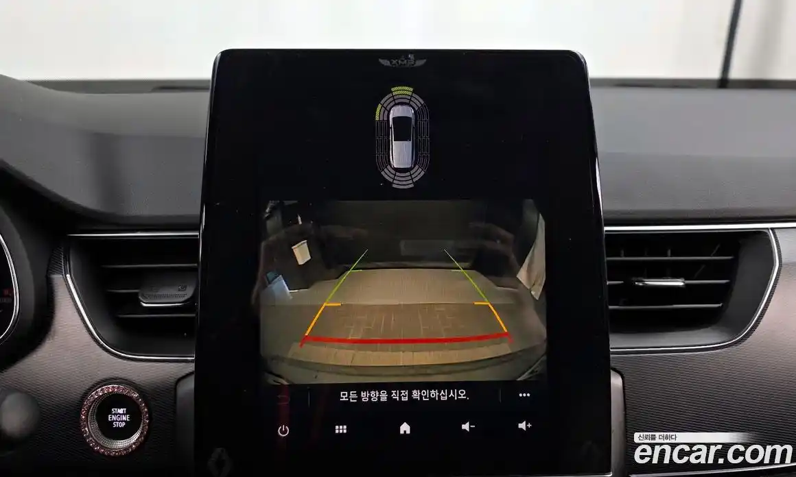 Renault XM3 2020 1.3 Автомат в Москве № 178944, фото 10