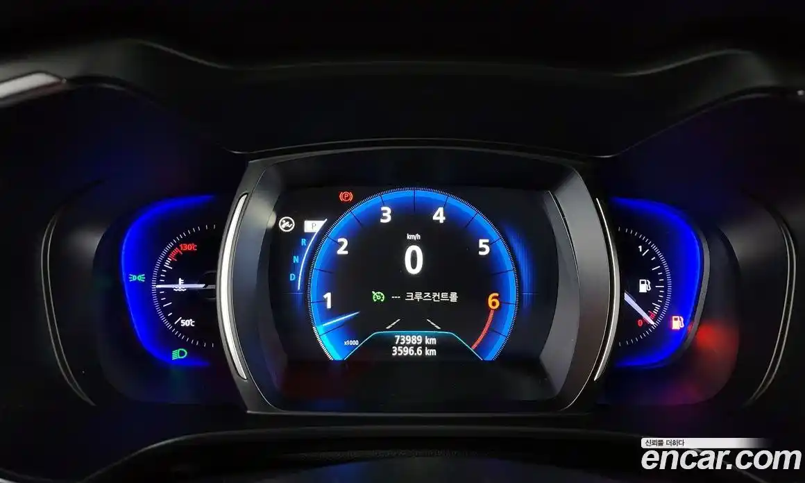 Renault QM6 2019 2.0 Автомат в Москве № 179833, фото 12