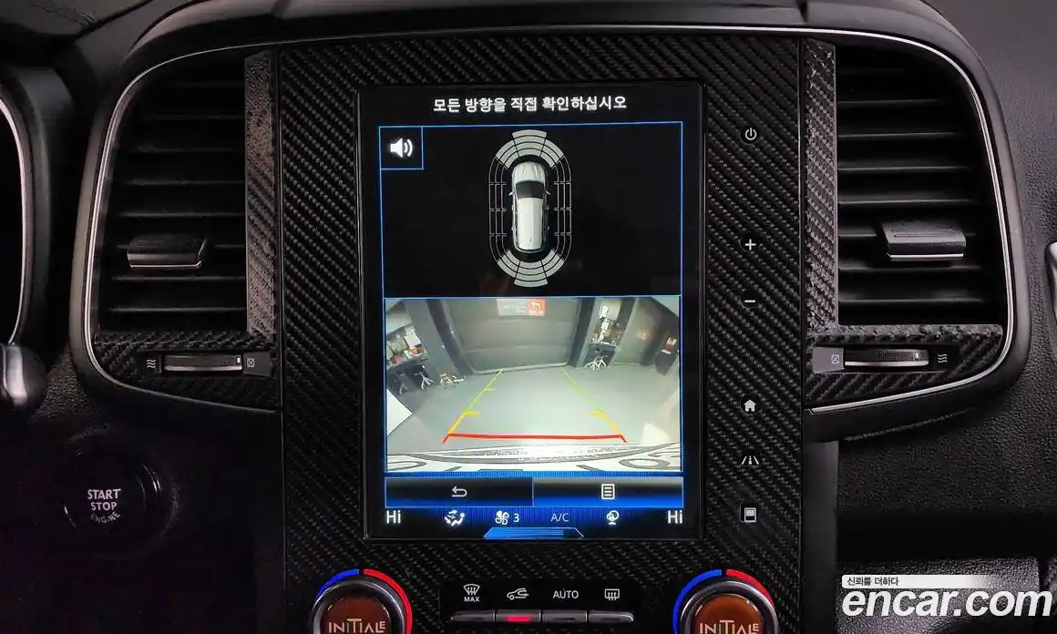 Renault QM6 2019 2.0 Автомат в Москве № 179833, фото 19