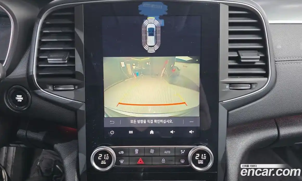 Renault SM6 2023 2.0 Автомат в Москве № 184202, фото 13