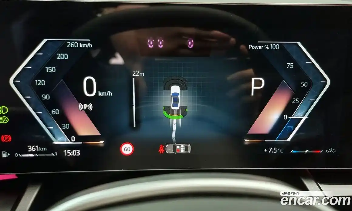 BMW 5-Series 2025 2.0 Автомат в Москве № 187013, фото 3