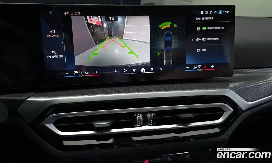 BMW i4 2024 0.2 Автомат в Москве № 187875, фото 17