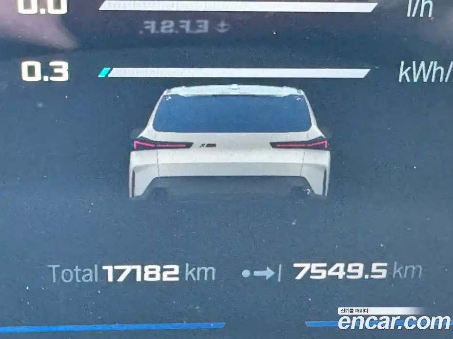 BMW XM 2024 4.4 Автомат в Москве № 187969, фото 12