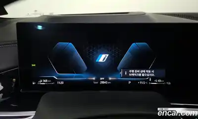 BMW X5 2024 3.0 Автомат в Москве № 188740, миниатюра 2