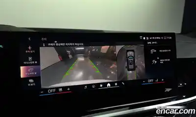 BMW X5 2024 3.0 Автомат в Москве № 188740, миниатюра 6