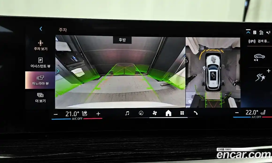 BMW X5 2024 3.0 Автомат в Москве № 188885, фото 15