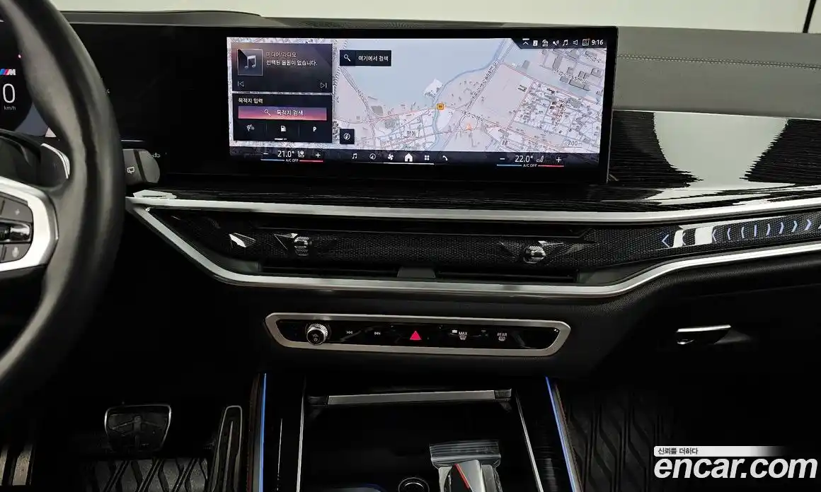 BMW X5 2024 3.0 Автомат в Москве № 188885, фото 19