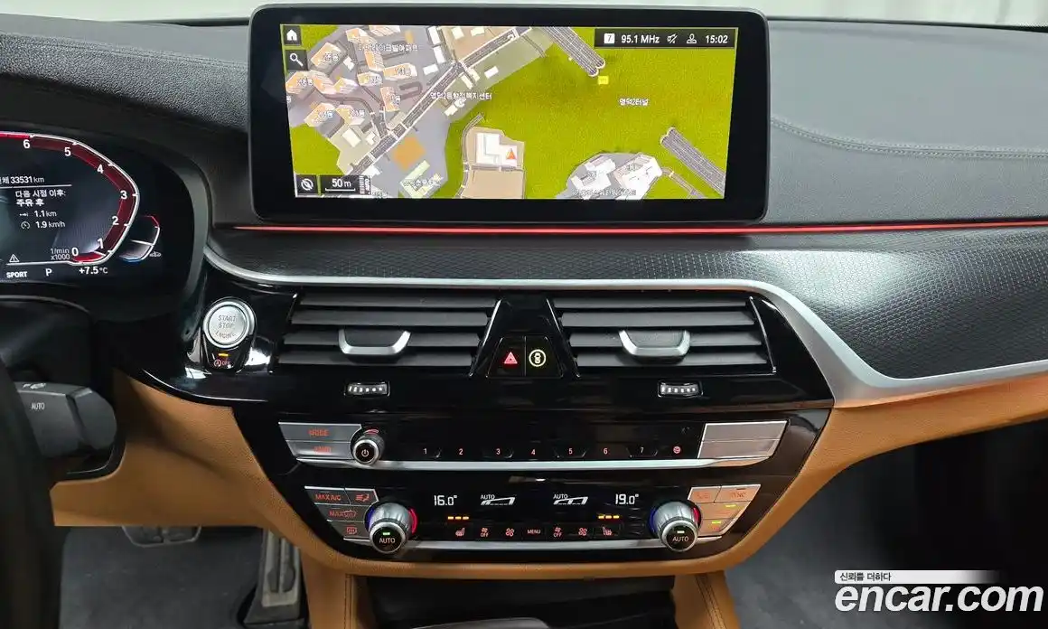 BMW 5-Series 2022 2.0 Автомат в Москве № 189106, фото 11