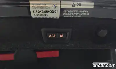 BMW 5-Series 2022 2.0 Автомат в Москве № 189106, миниатюра 8