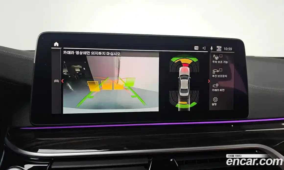 BMW 5-Series 2022 2.0 Автомат в Москве № 189249, фото 11