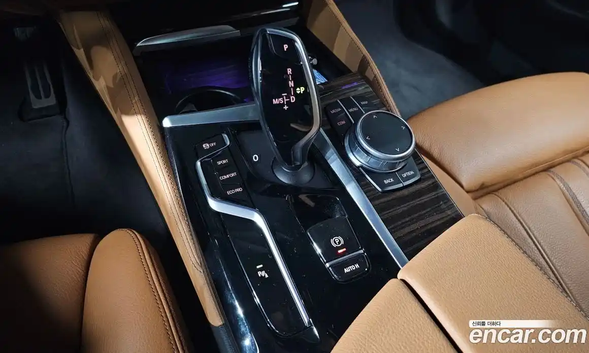 BMW 5-Series 2022 2.0 Автомат в Москве № 189249, фото 16