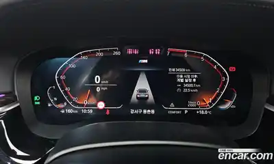 BMW 5-Series 2022 2.0 Автомат в Москве № 189249, миниатюра 6