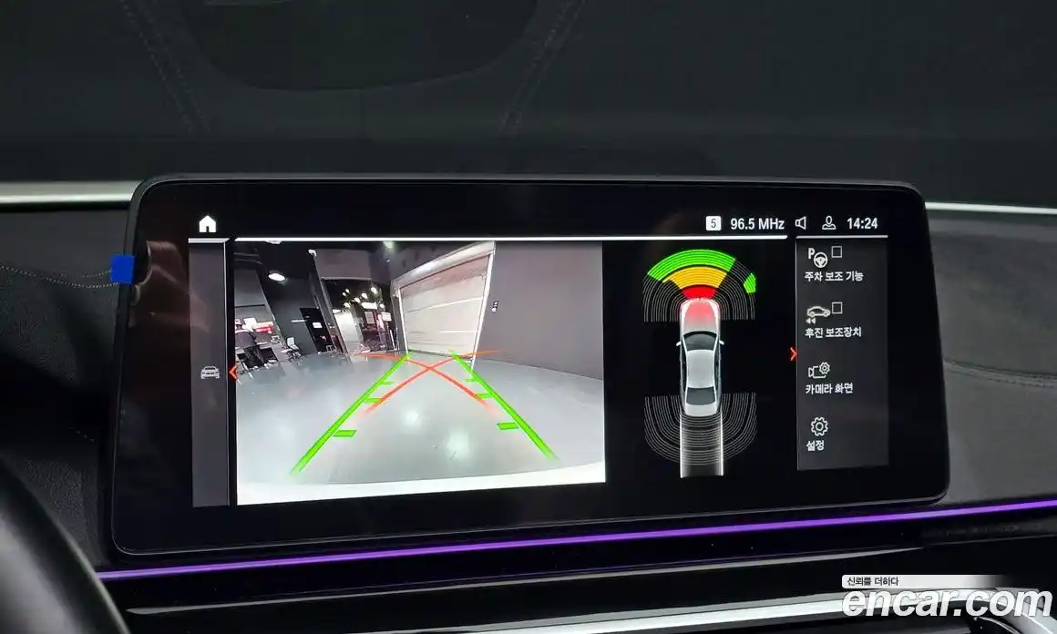 BMW 5-Series 2022 2.0 Автомат в Москве № 189523, фото 4