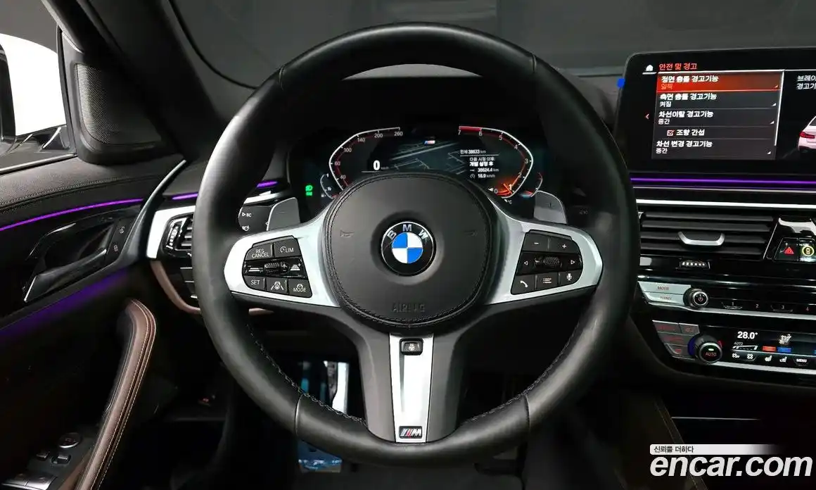 BMW 5-Series 2022 2.0 Автомат в Москве № 189523, фото 10