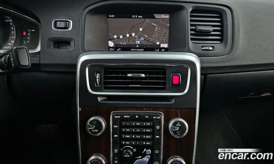 Volvo S60 2017 2.0 Автомат в Москве № 190338, фото 11