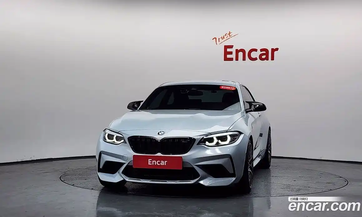 BMW M2 2021 3.0 Автомат в Москве № 192049, фото 18