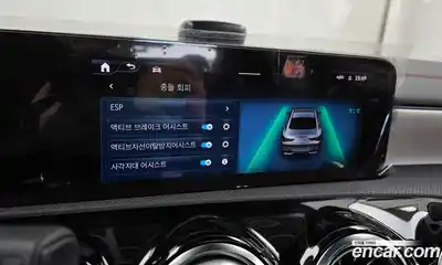 Mercedes-Benz CLA-Class 2025 2.0 Автомат в Москве № 193658, миниатюра 7